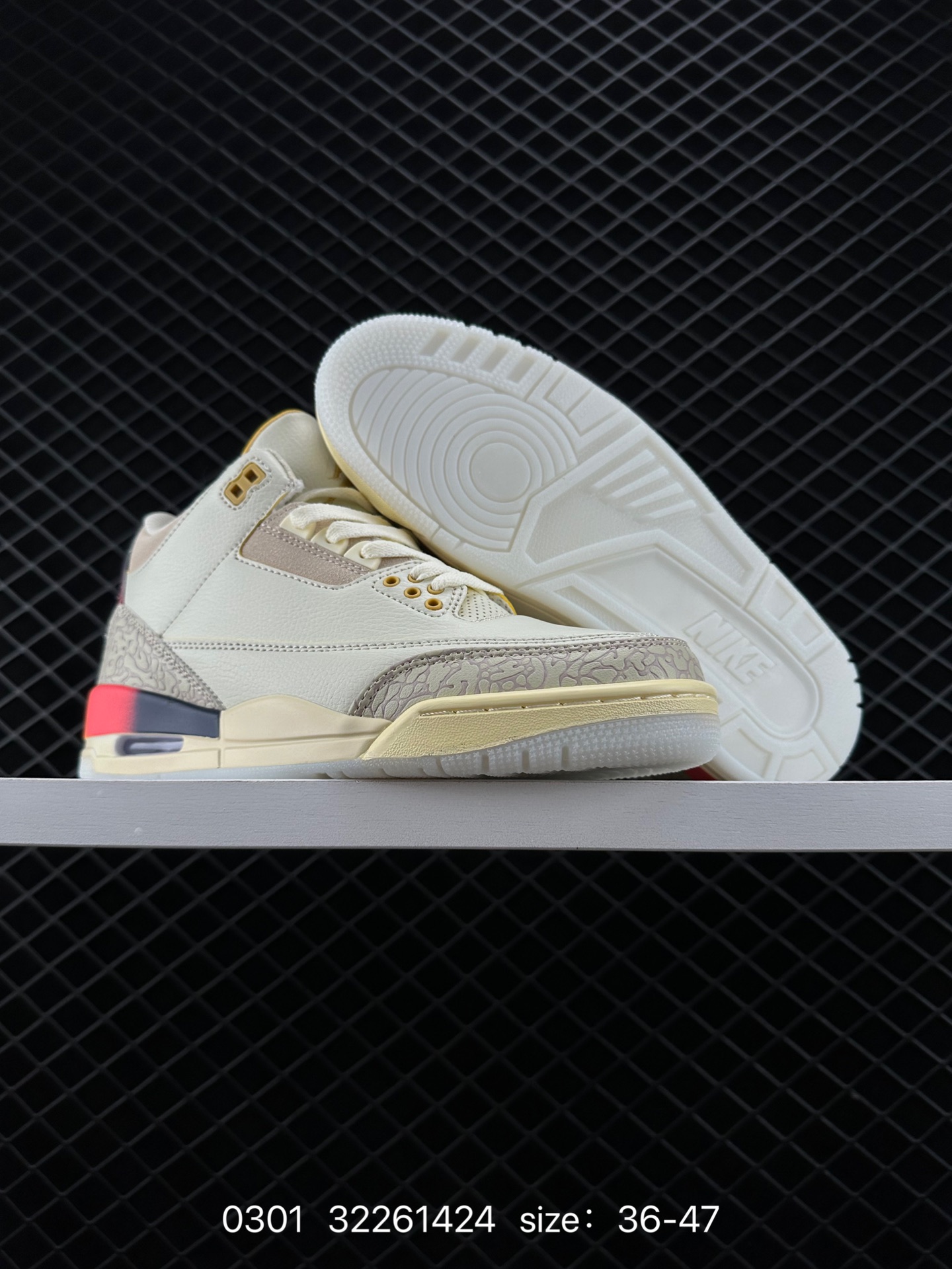 Nike Air Jordan 3 Retro SE